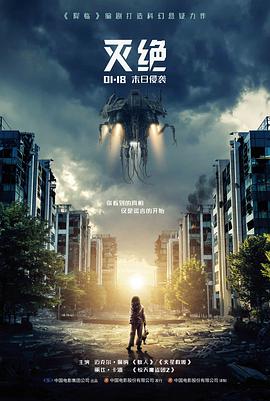 快活影院在线观看 - 周处除三害